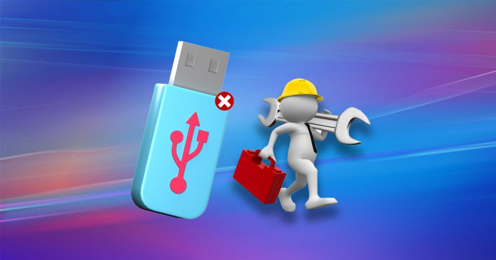 如何修復可引導USB隨身碟並救援您的檔案