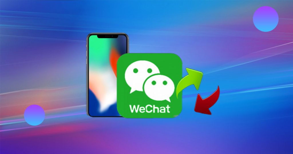 蘋果WeChat聊天記錄救援的四種方法