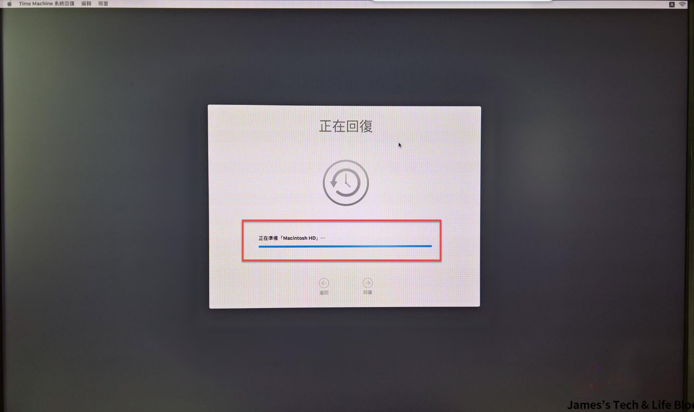 從時光機回復2-選擇回復來源-選擇一個備份-選擇目標-清除磁碟-正在回復