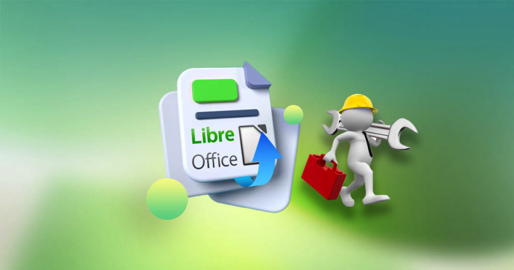 如何恢復未儲存或刪除的LibreOffice文檔