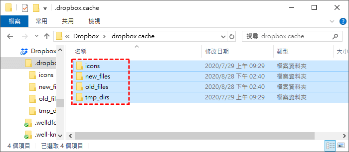 Dropbox-HOMEPATH-Dropbox-.dropbox.cache